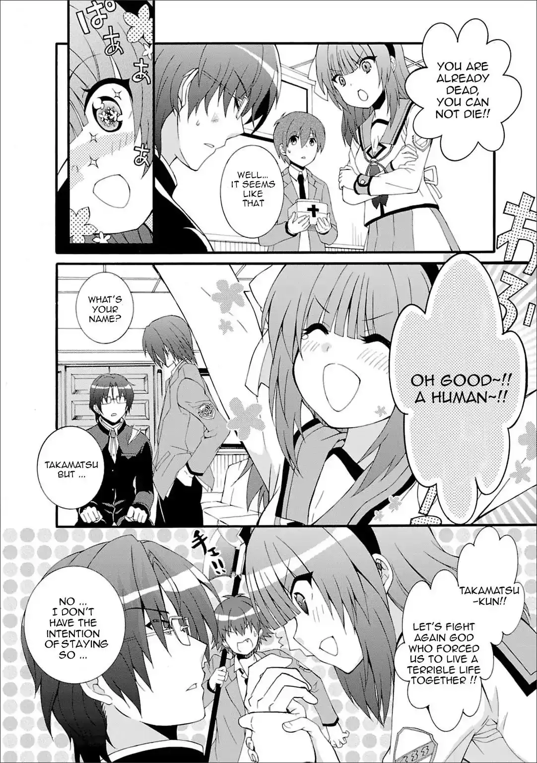 Angel Beats! - Heaven's Door Chapter 44 9